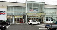 京都右京店