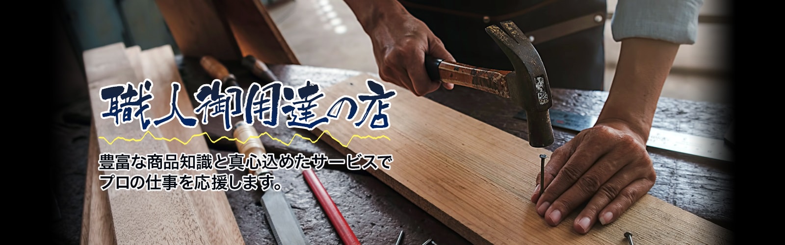 ヒルティ替刃新品格安金属用40枚木用40枚パラ売りOK ヒルティ替刃新品格安金属用40枚木用40枚パラ売りOK